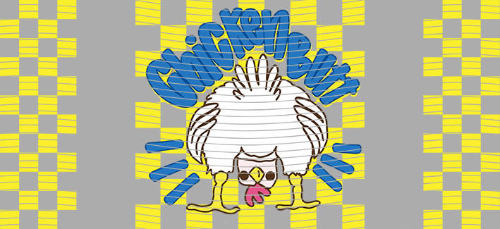 16oz Animal-AA-1491